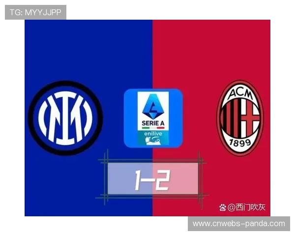 国际米兰vs那不勒斯半场战报：劳塔罗头球破门先下一城